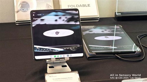 瑞聲科技攜數十款創新產品亮相CES 2024，引領計算機軟硬件融合新潮流