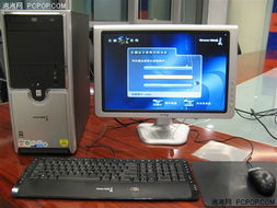 存在即合理 淺析商用電腦的軟硬件生存之道