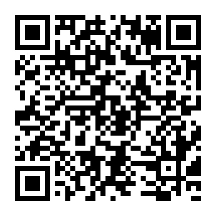 《神途》通行證 神兔網絡打造的游戲新生態