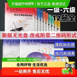 平面設(shè)計(jì)基礎(chǔ)與應(yīng)用 從策劃到制作的完整指南